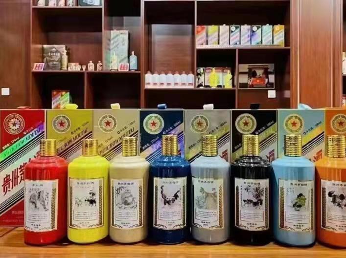 赤水名酒鉴定部分方法